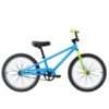 Reid Explorer S 20″ Boys Coaster Edition Bike