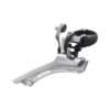 Shimano Dura-Ace Clamp-On Front Derailleur