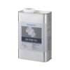 Shimano Lubricant Oil for Alfine SG-S700