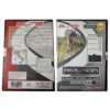Elite DVD - LE CREUSOT- MONTCEAU - LES - MINES - TOUR DE FRANCE